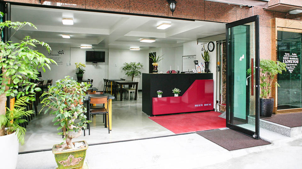 남대문 드림 게스트하우스, 명동·남산·중구, 서울·경인 - 여기어때 특가