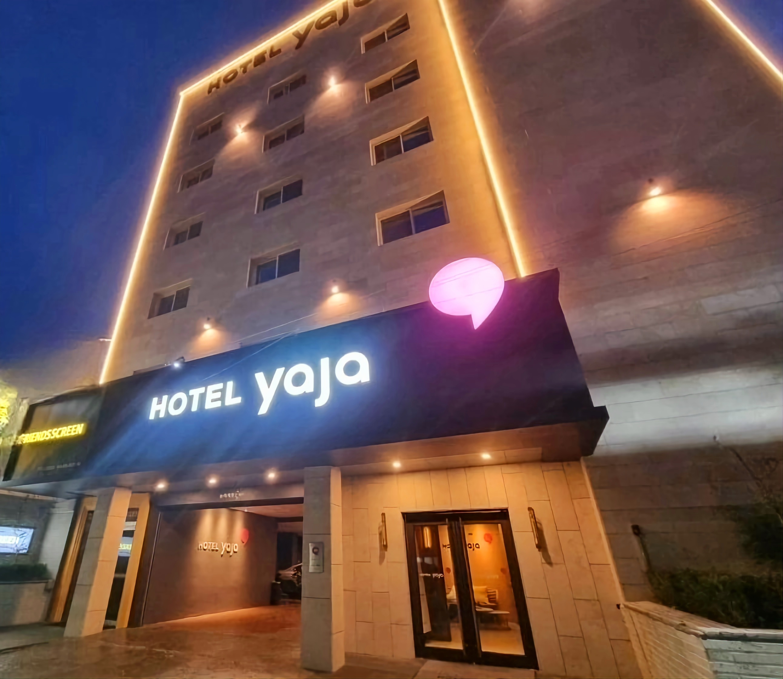 2026 충주시 충주역 근처 모텔 베스트 10