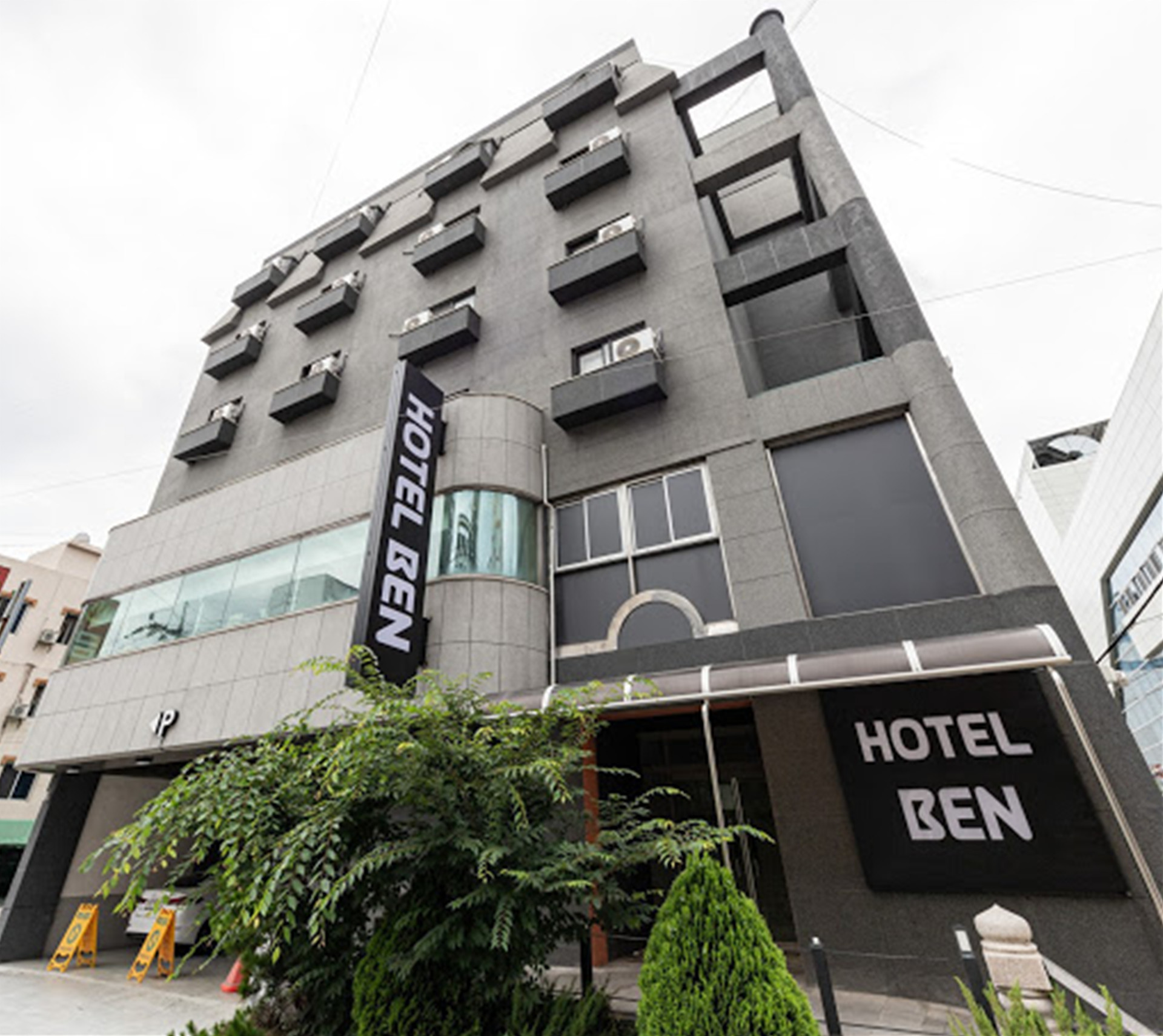 대전 HOTEL 벤, 동구 용전·복합터미널, 대전 - 여기어때 특가