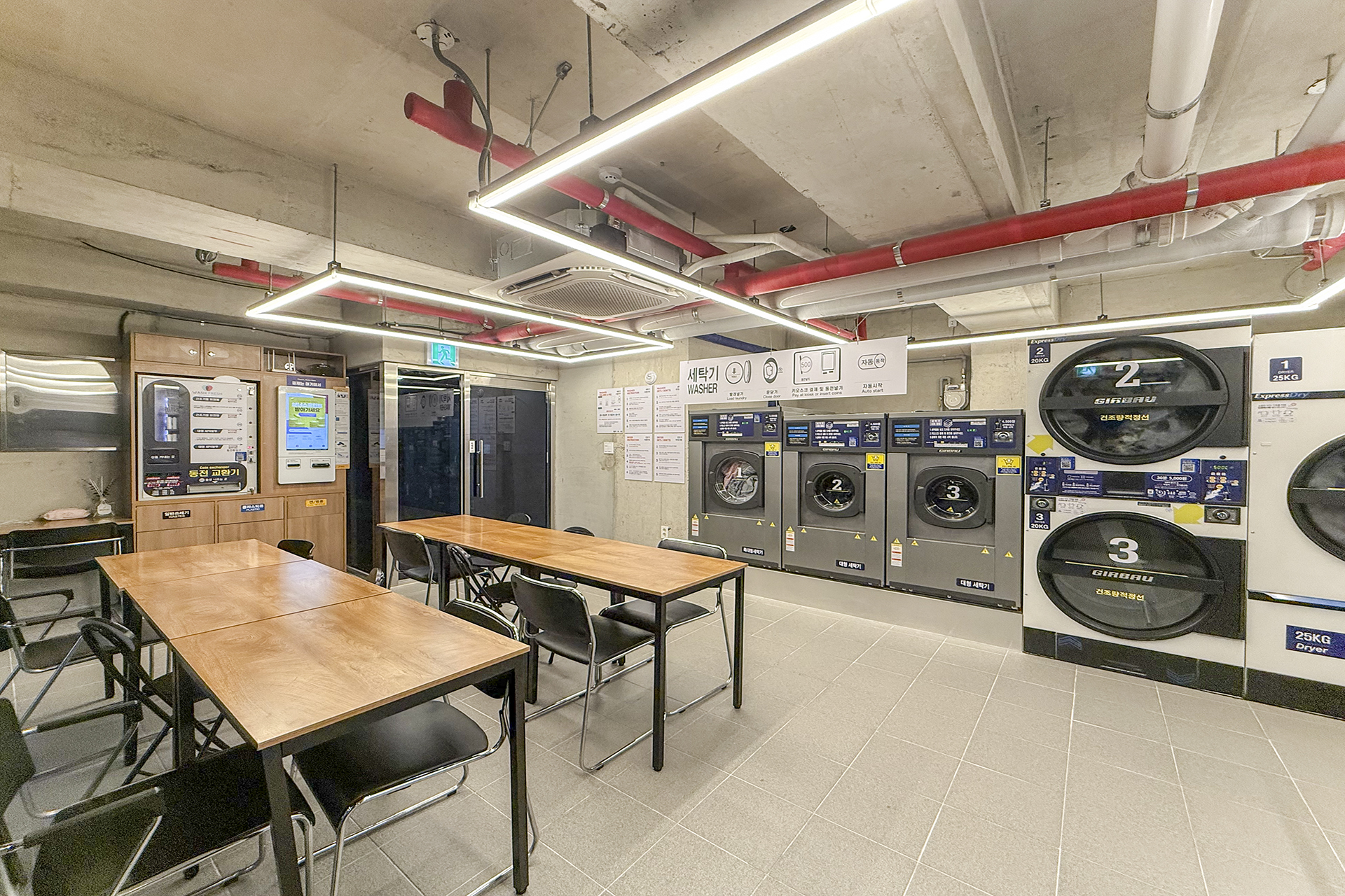 신촌 메이븐 호텔, 신촌·홍대·서대문·마포, 서울 - 여기어때 특가