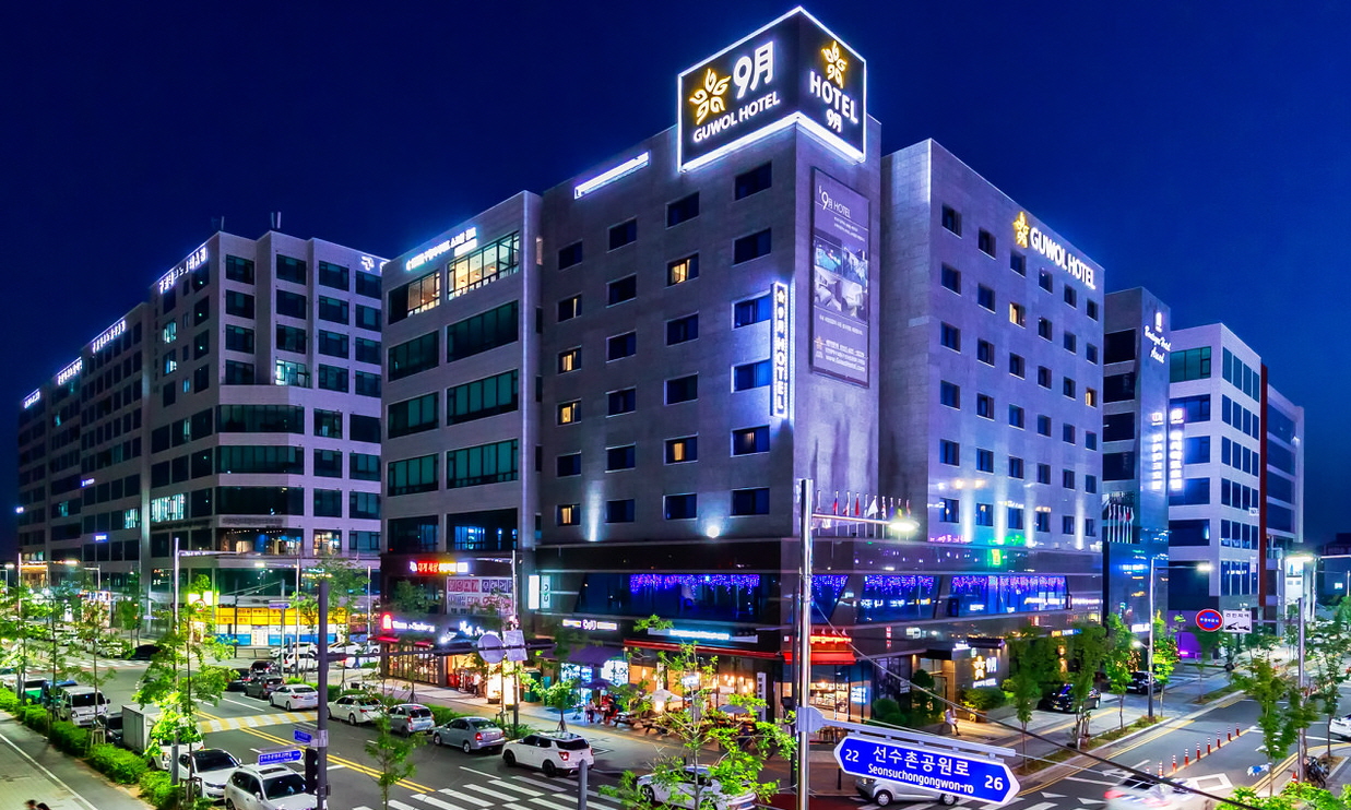 인천 구월호텔, 송도·남동구·옹진군, 인천 - 여기어때 특가