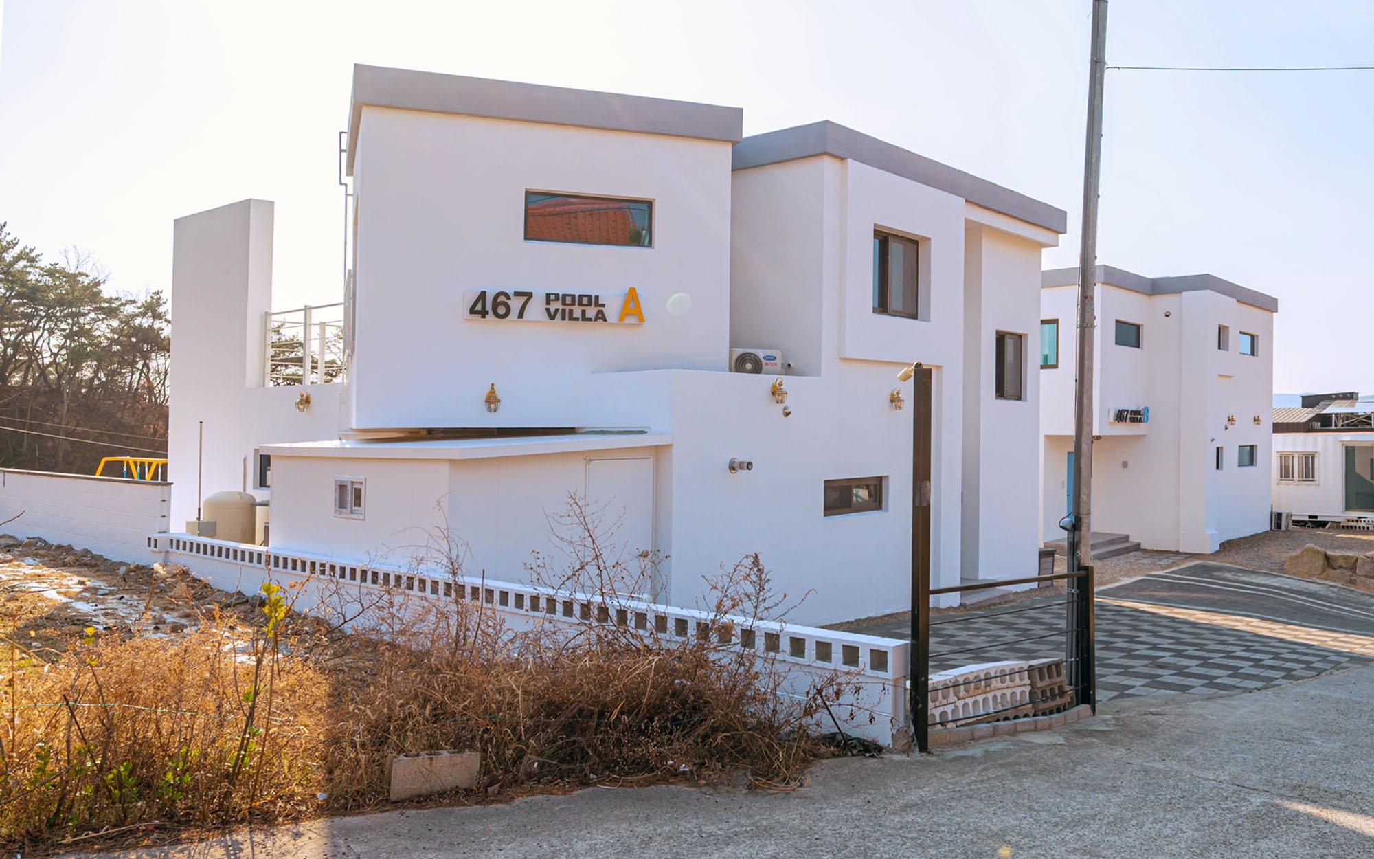 경주 풀빌라467, 경주 (감포.불국사), 경북 - 여기어때 특가