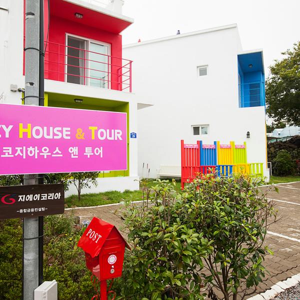 제주 코지하우스앤투어, 제주·애월, 제주 - 여기어때 특가