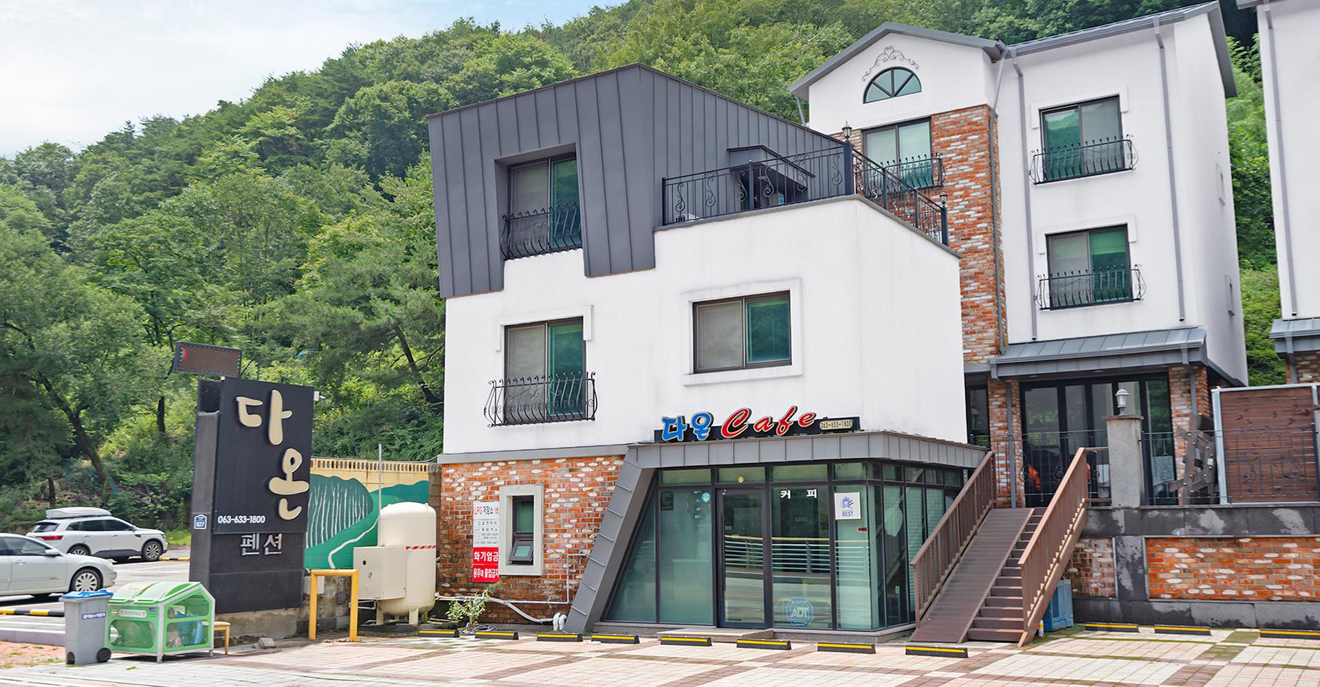 남원 다온펜션, 순천·광양·구례·담양, 전라 - 여기어때 특가
