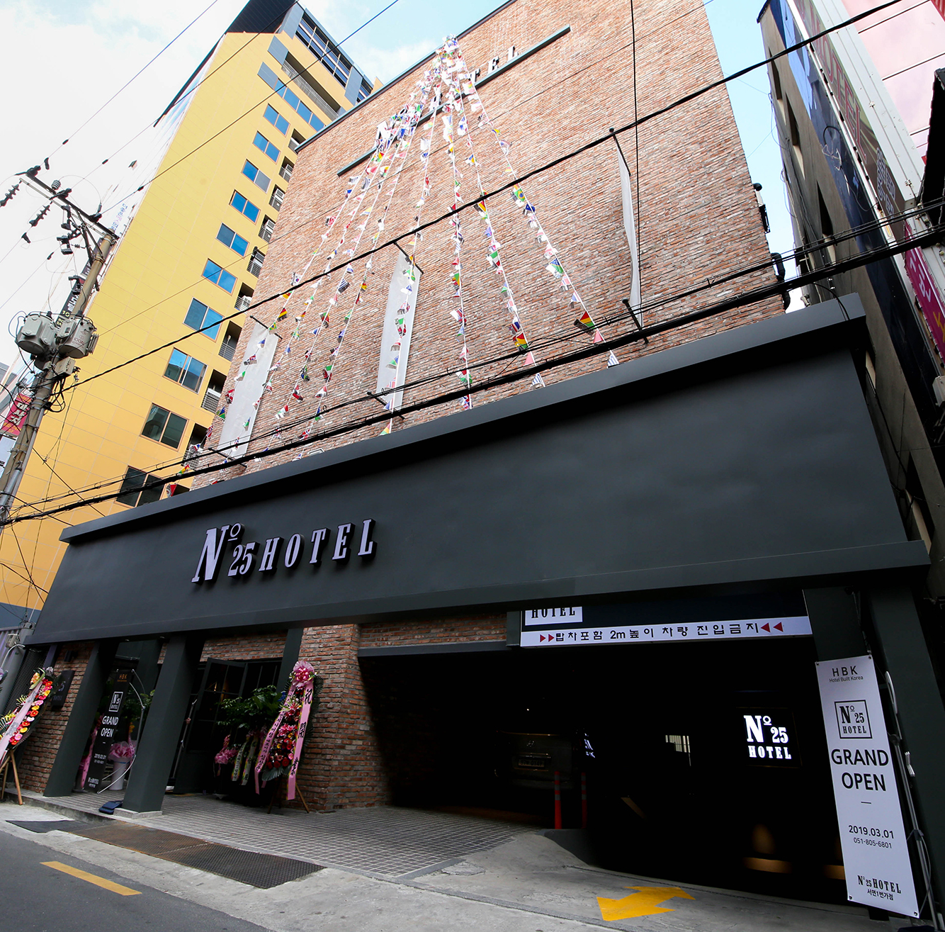 넘버25호텔 서면1번가점, 서면·동래·연제·남구, 부산 - 여기어때 특가