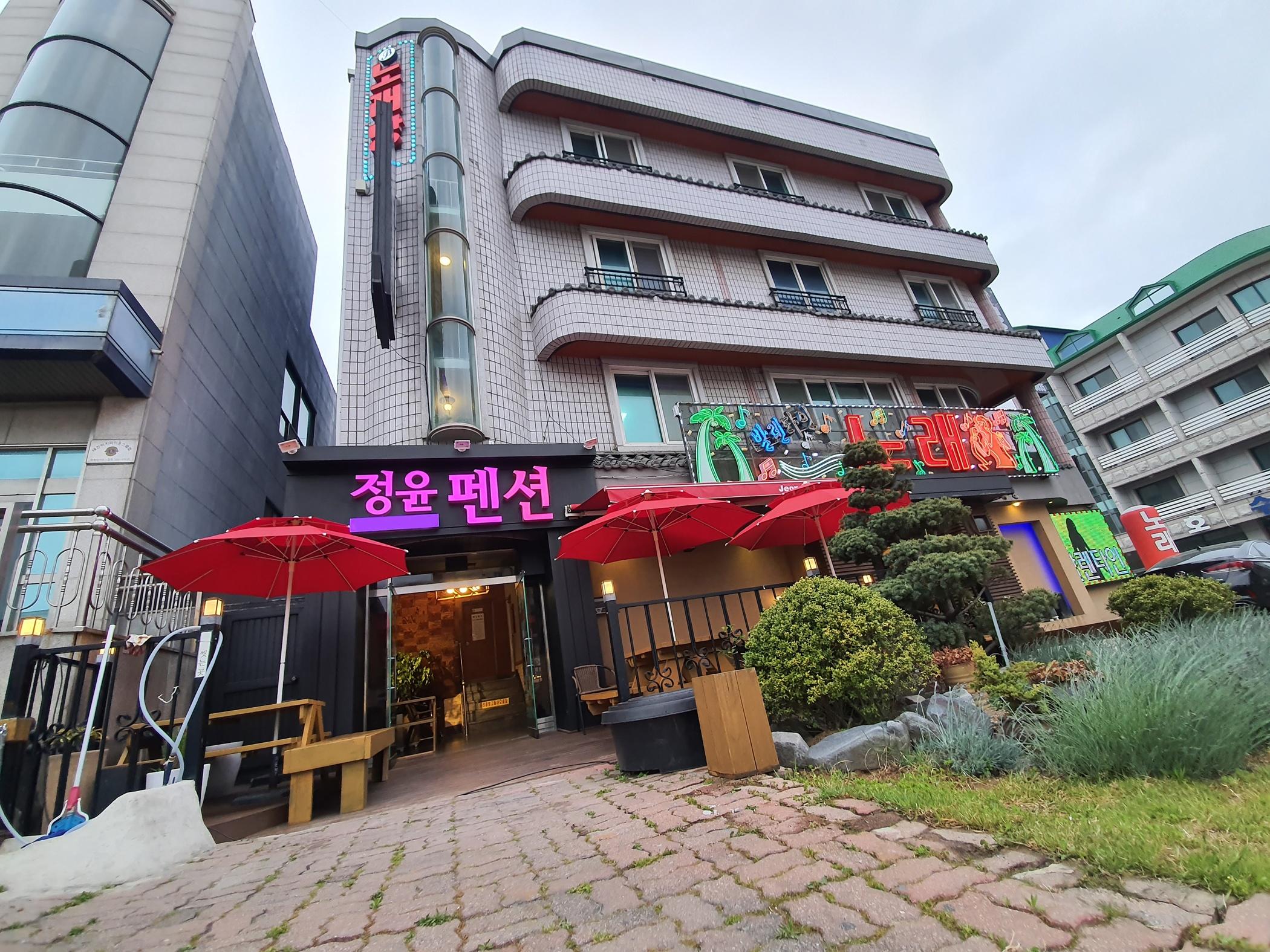 정윤펜션, 대천·보령, 충남 - 여기어때 특가