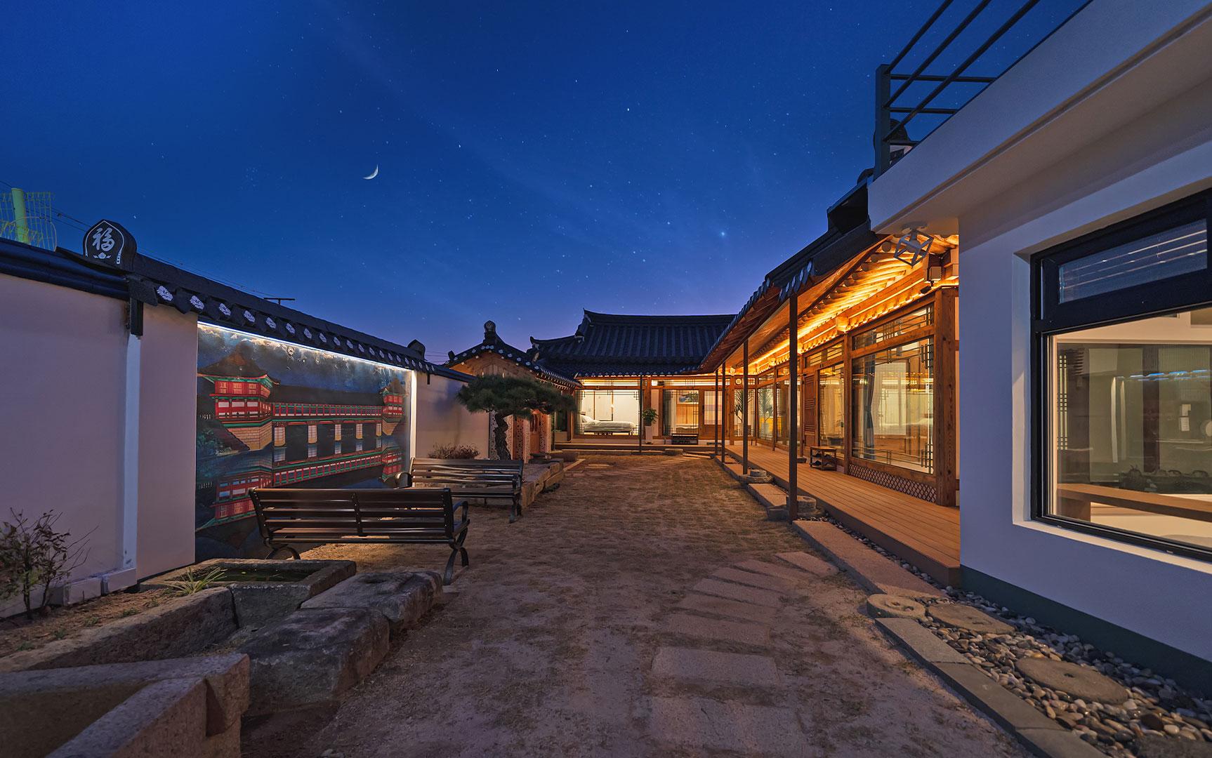 경주 서후스테이, 경주 (감포.불국사), 경주/안동권 - 여기어때 특가
