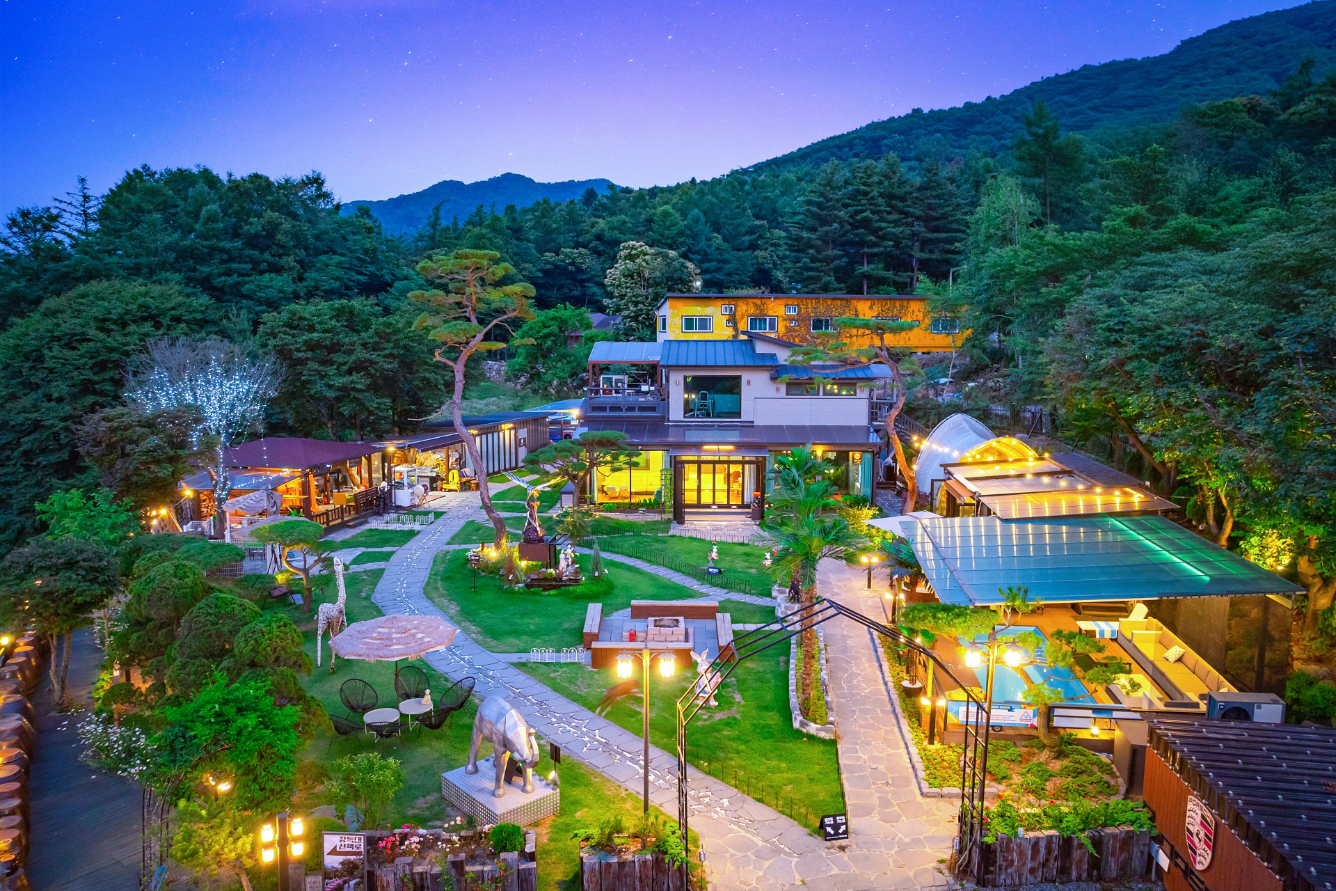 양평 룰루랄라프리미엄빌리지, 양평·용문, 경기 - 여기어때 특가