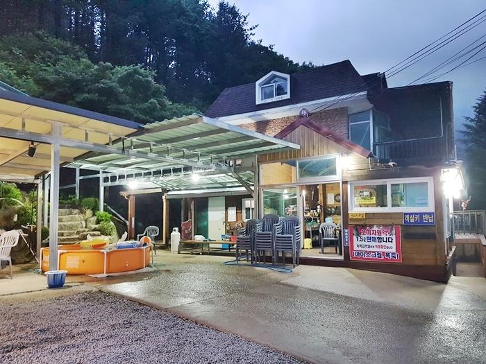 무주 시골길펜션, 전주·무주, 전라 - 여기어때 특가