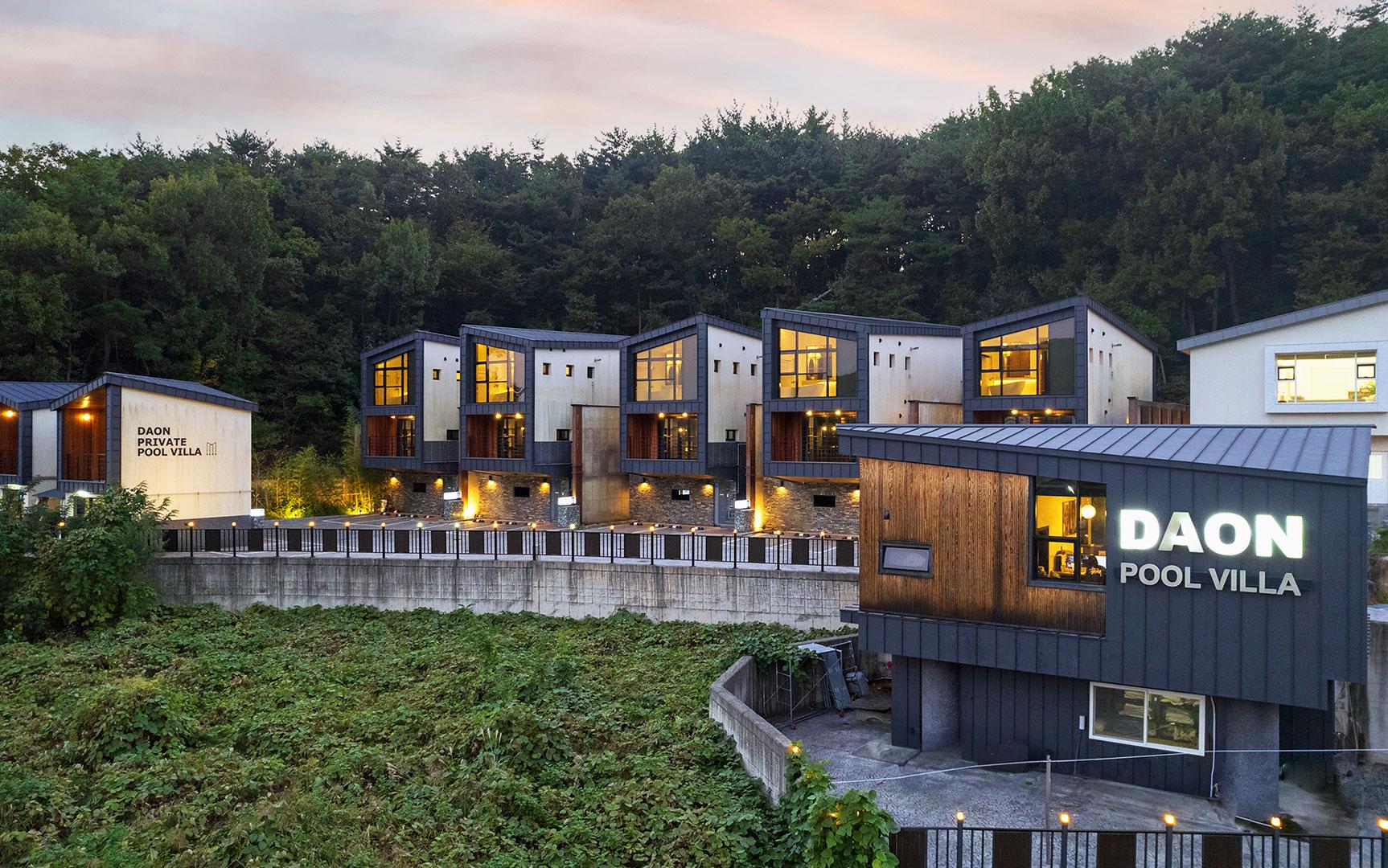 울주 별담은채, 울산, 부산/울산 - 여기어때 특가