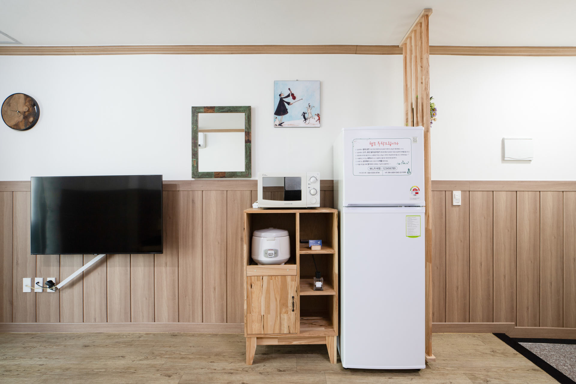 제천 달맞이펜션, 단양·충주·제천·괴산, 충북 - 여기어때 특가