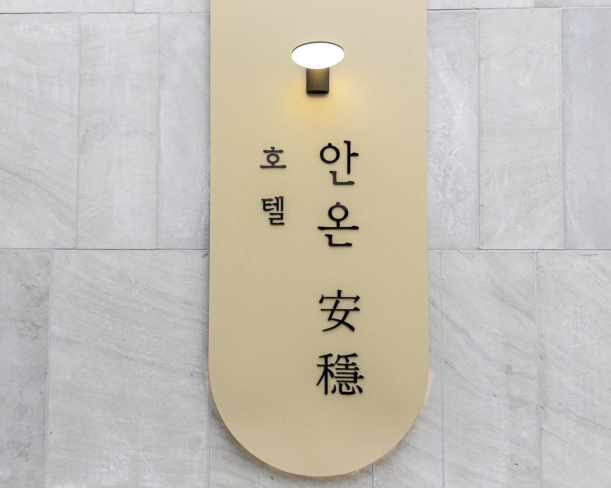 대표 사진