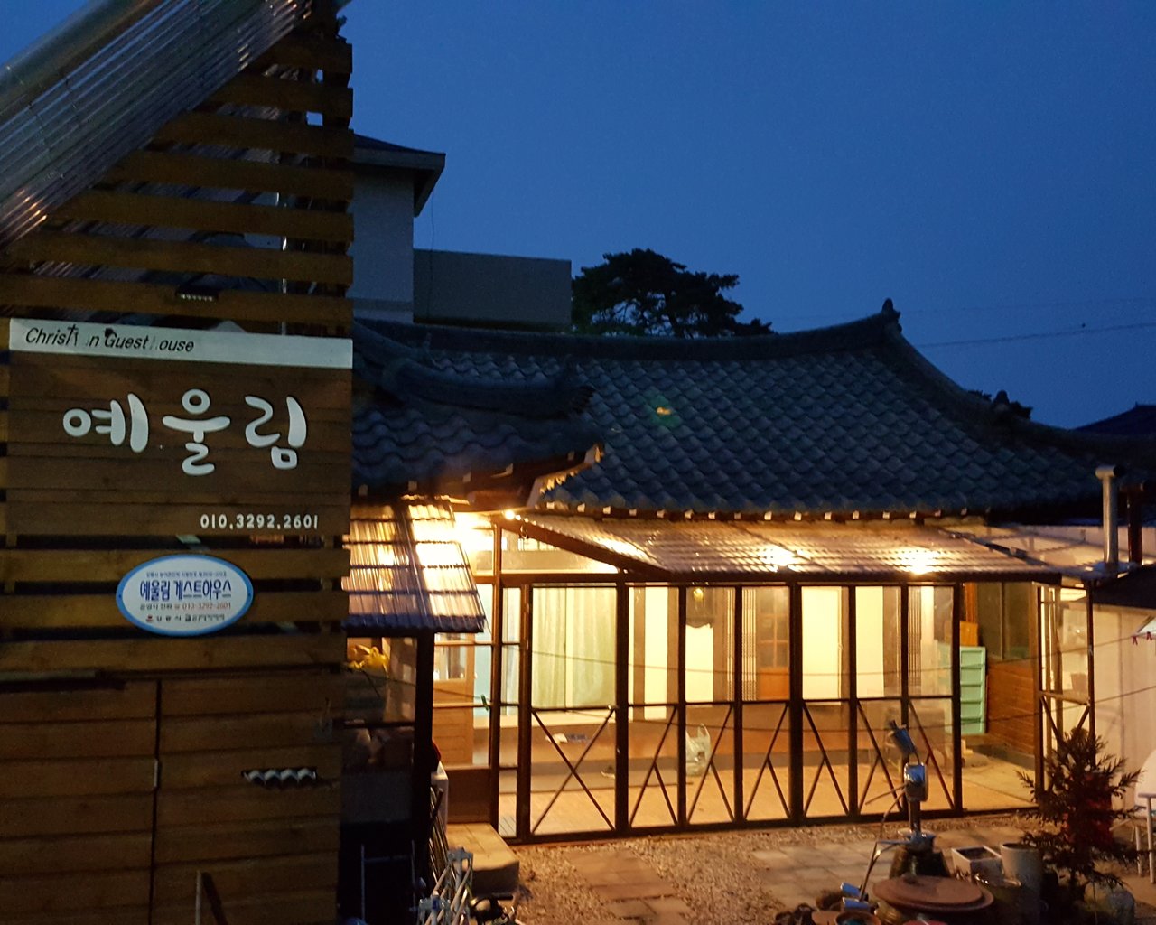 대표 사진