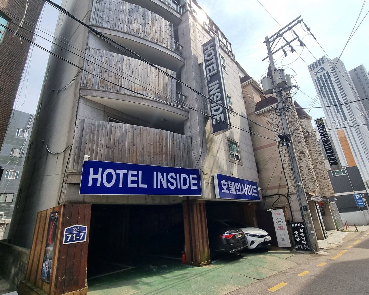 대표 사진