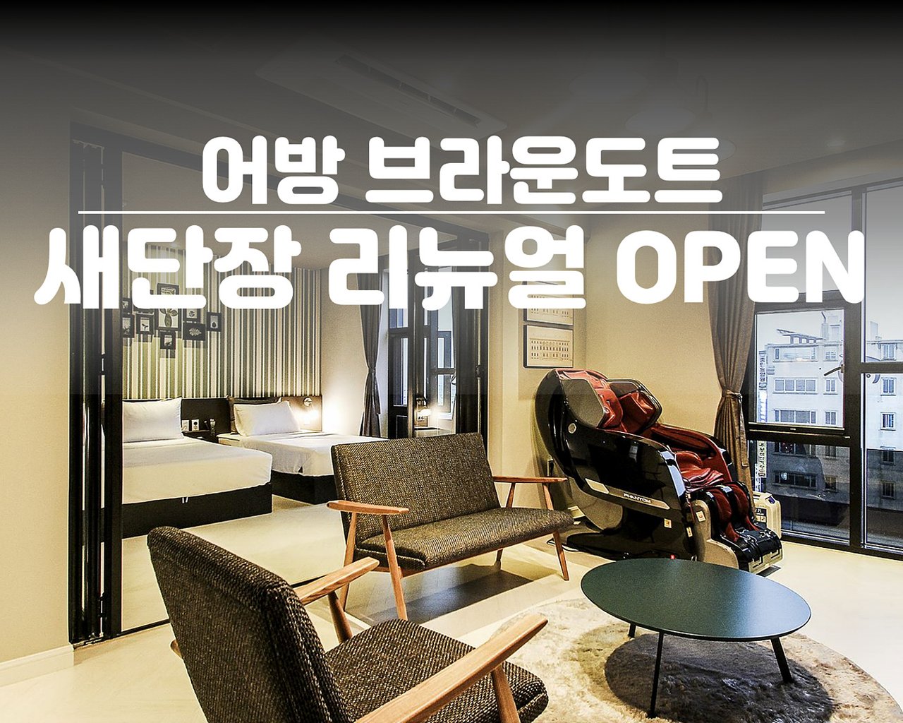 대표 사진