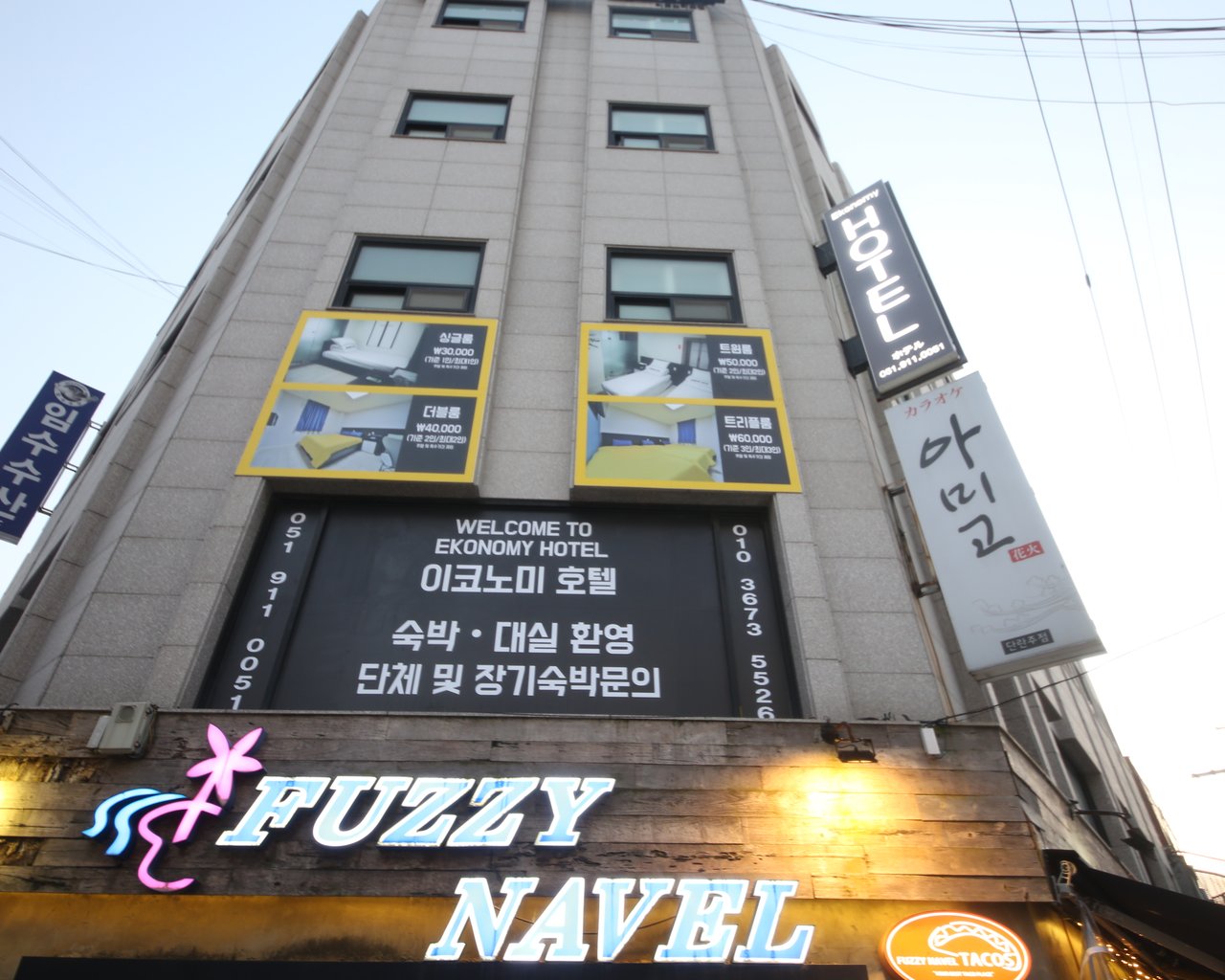 대표 사진
