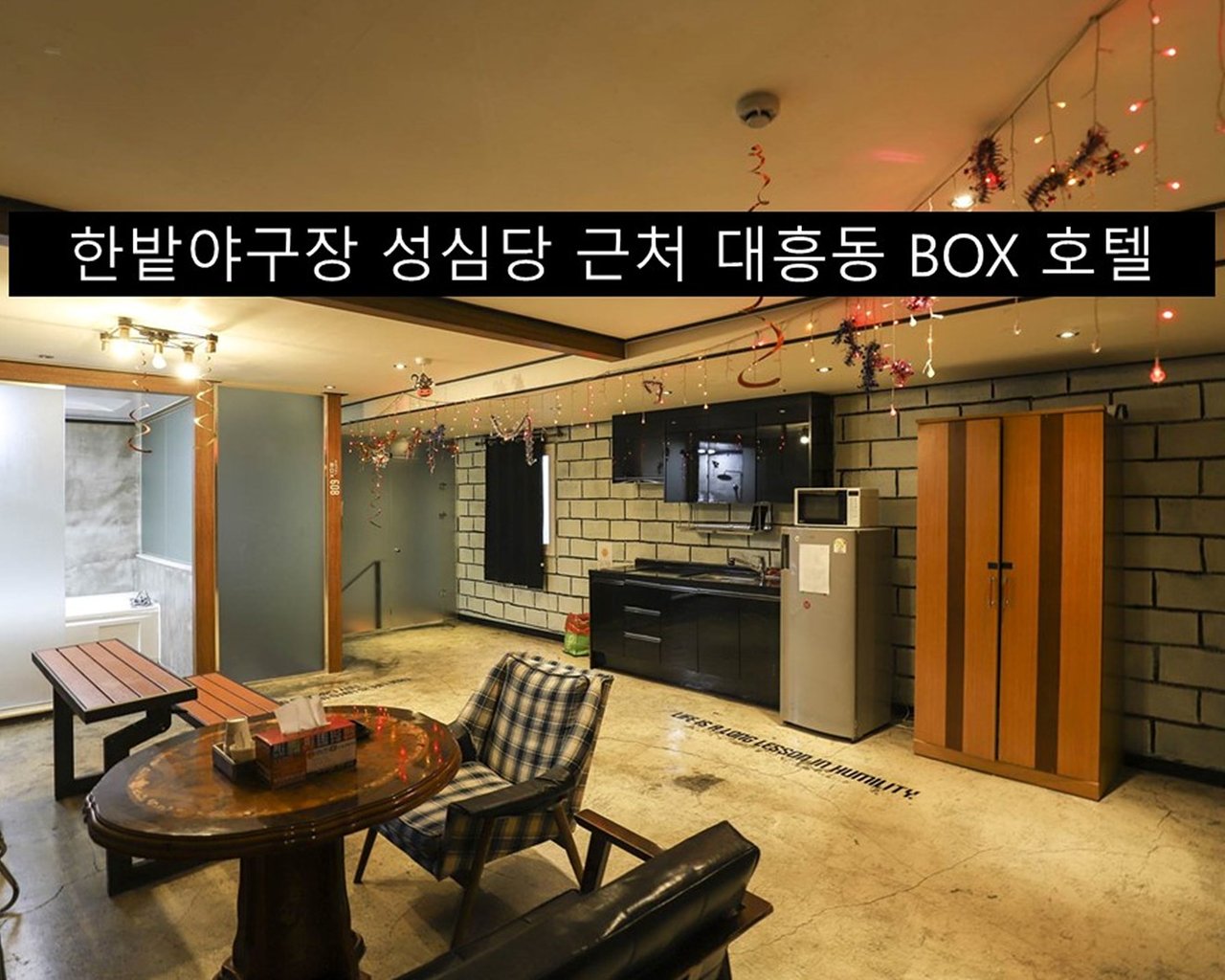대표 사진