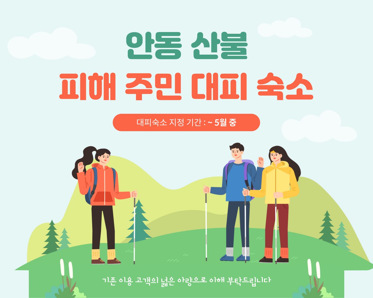 대표 사진