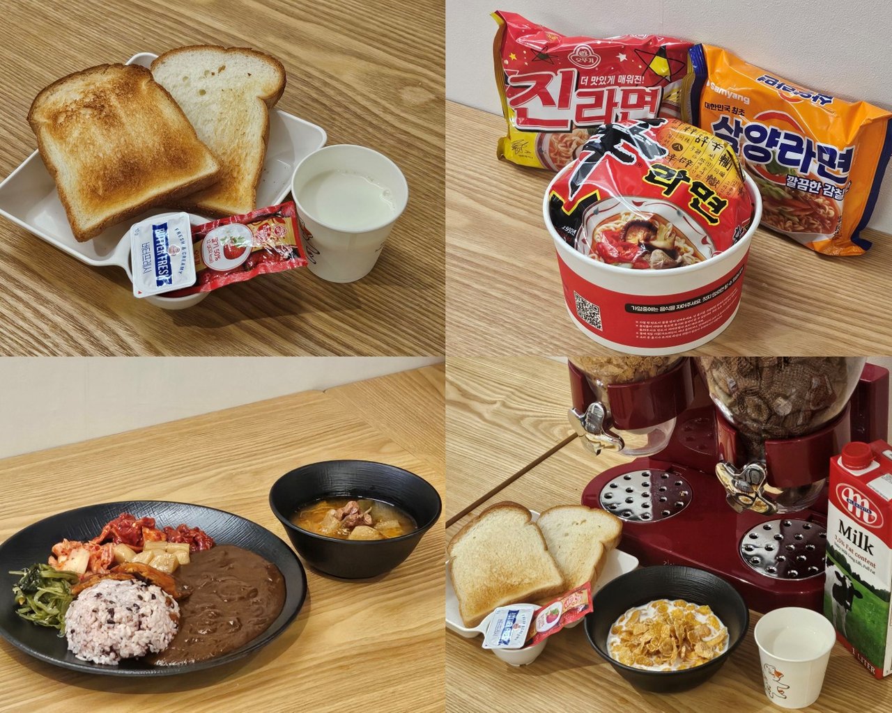대표 사진