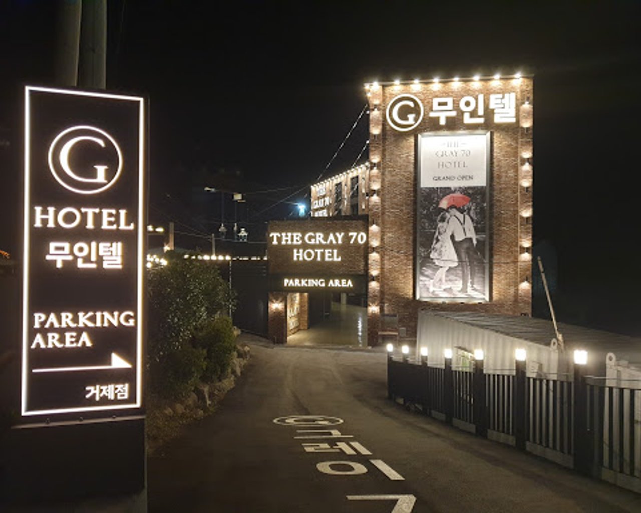 대표 사진