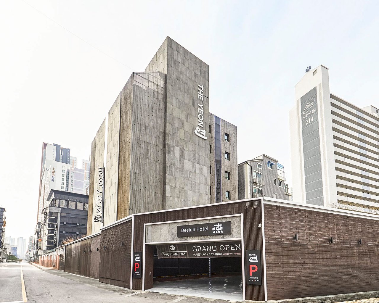 대표 사진