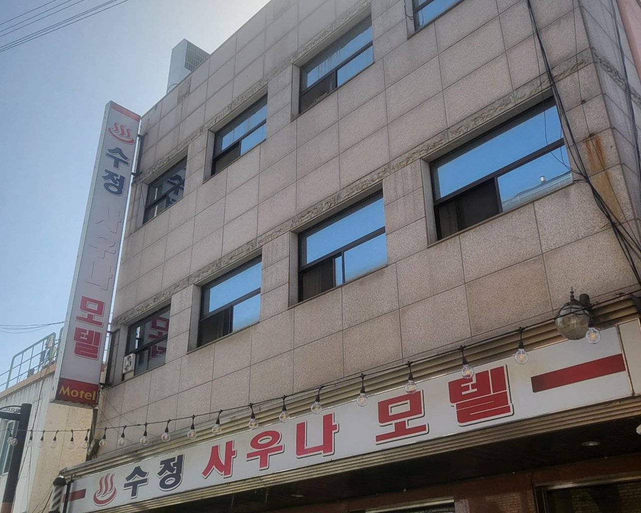 대표 사진