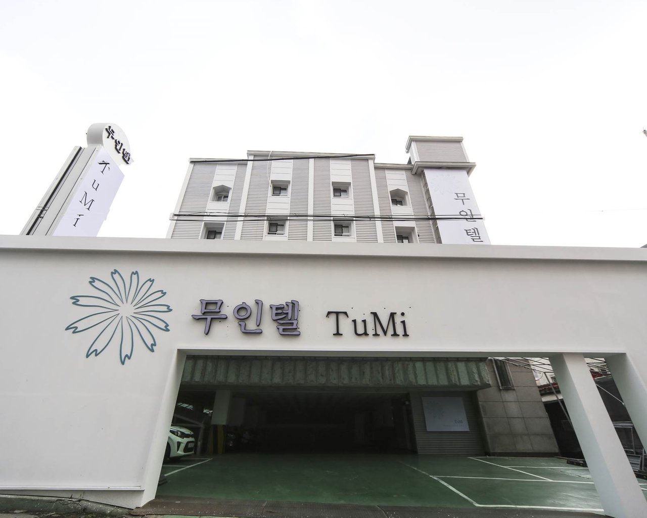 대표 사진