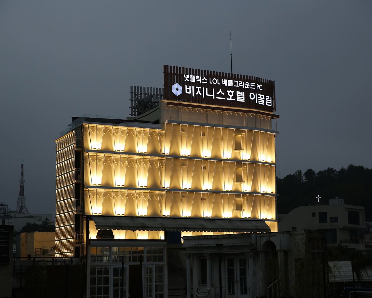 대표 사진