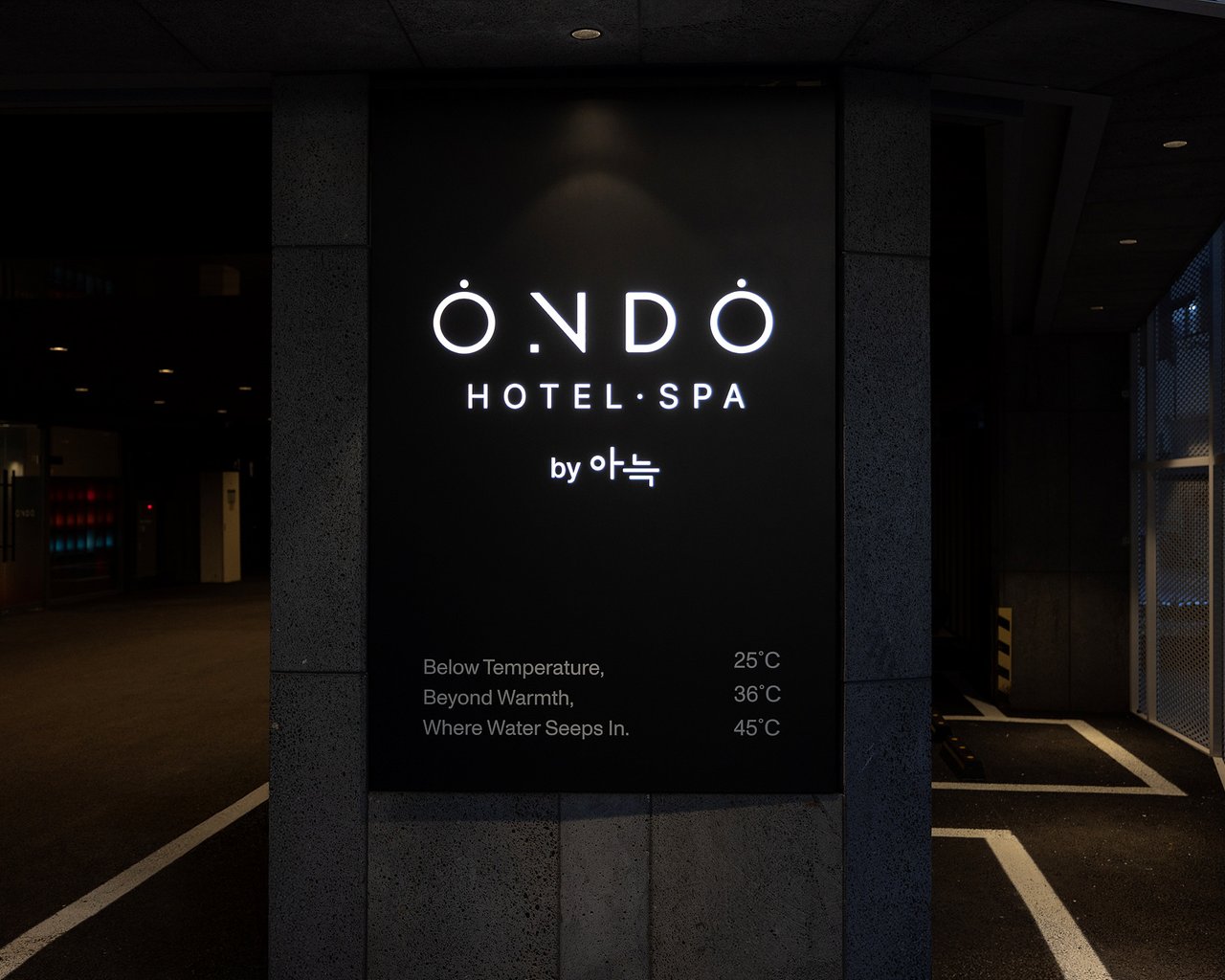 대표 사진
