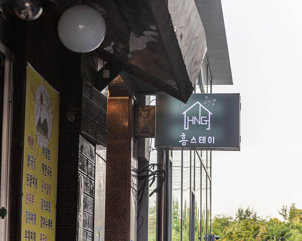 대표 사진