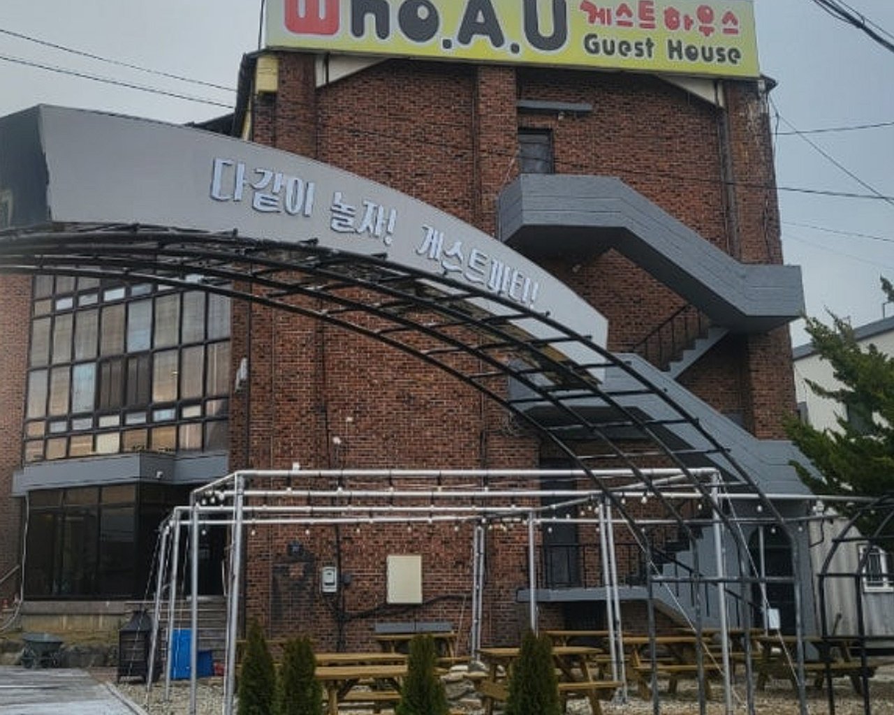 대표 사진