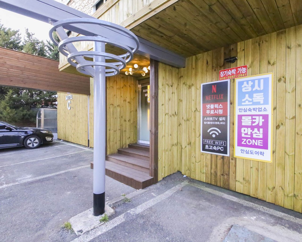 대표 사진
