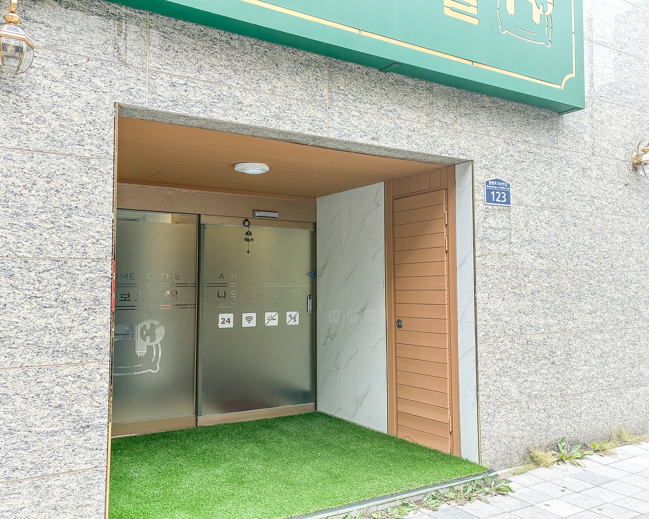 대표 사진
