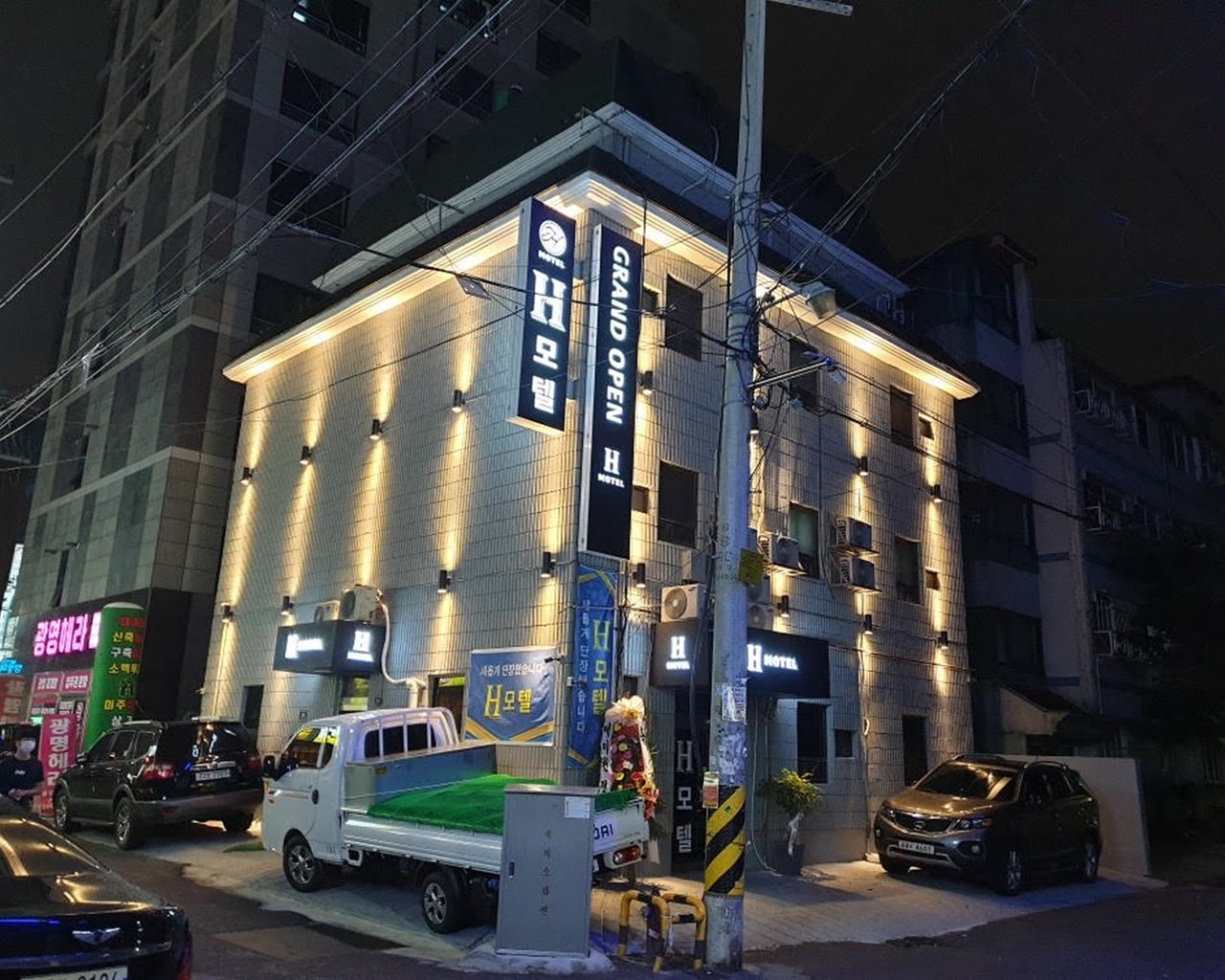 대표 사진