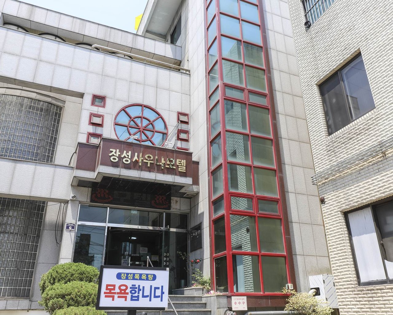 대표 사진