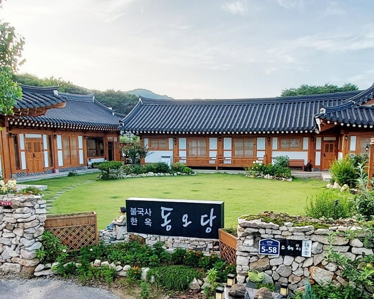 대표 사진