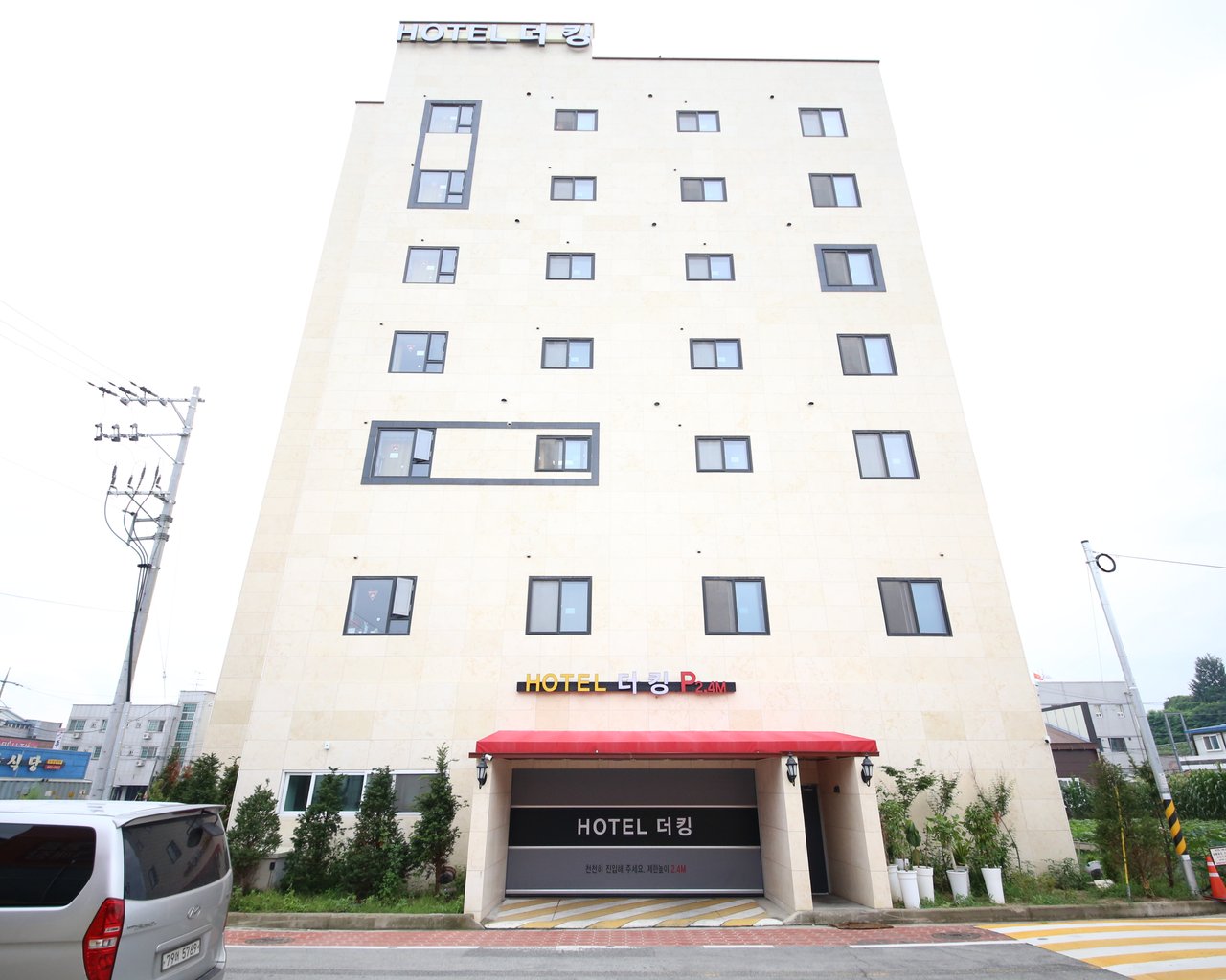 대표 사진
