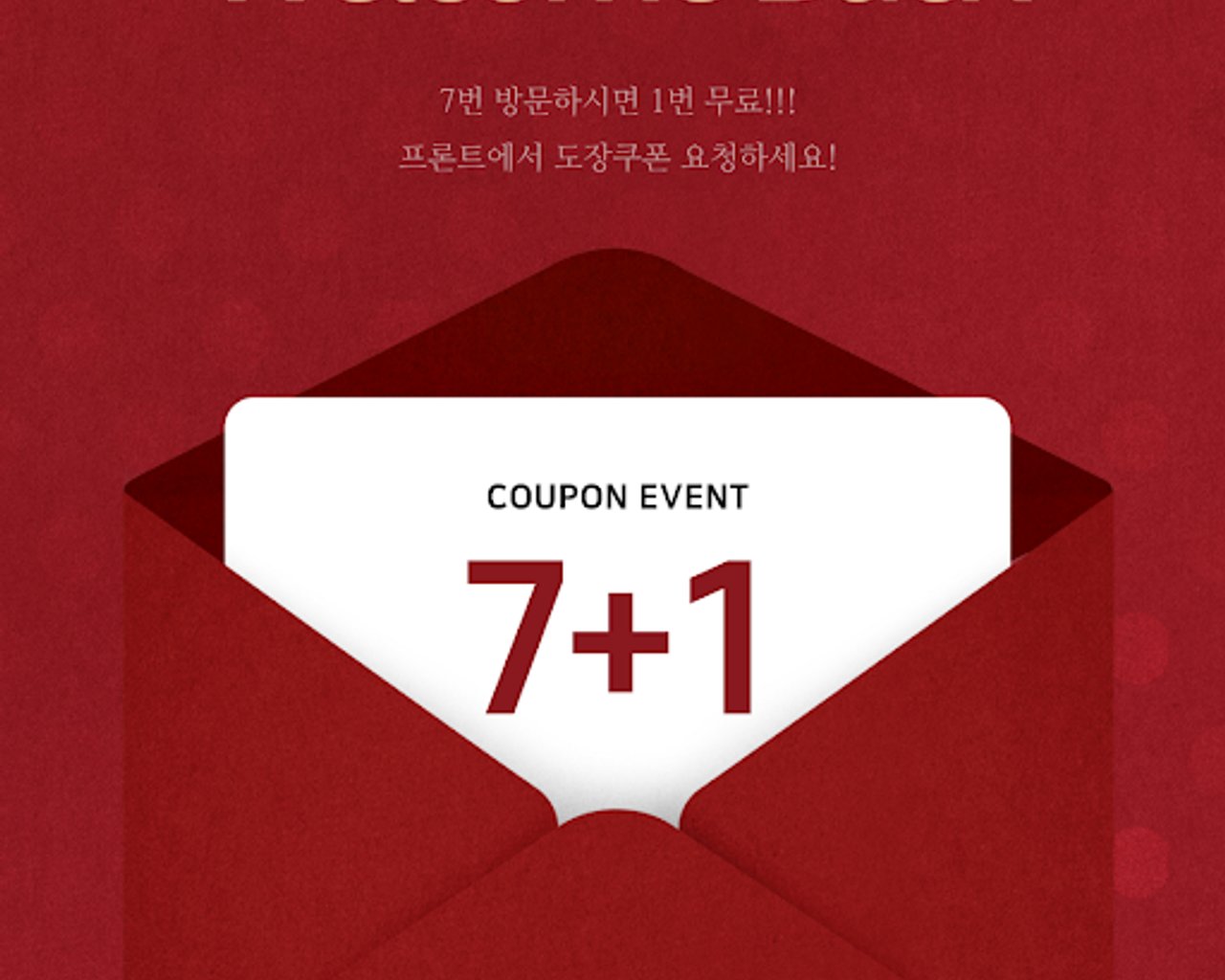 대표 사진