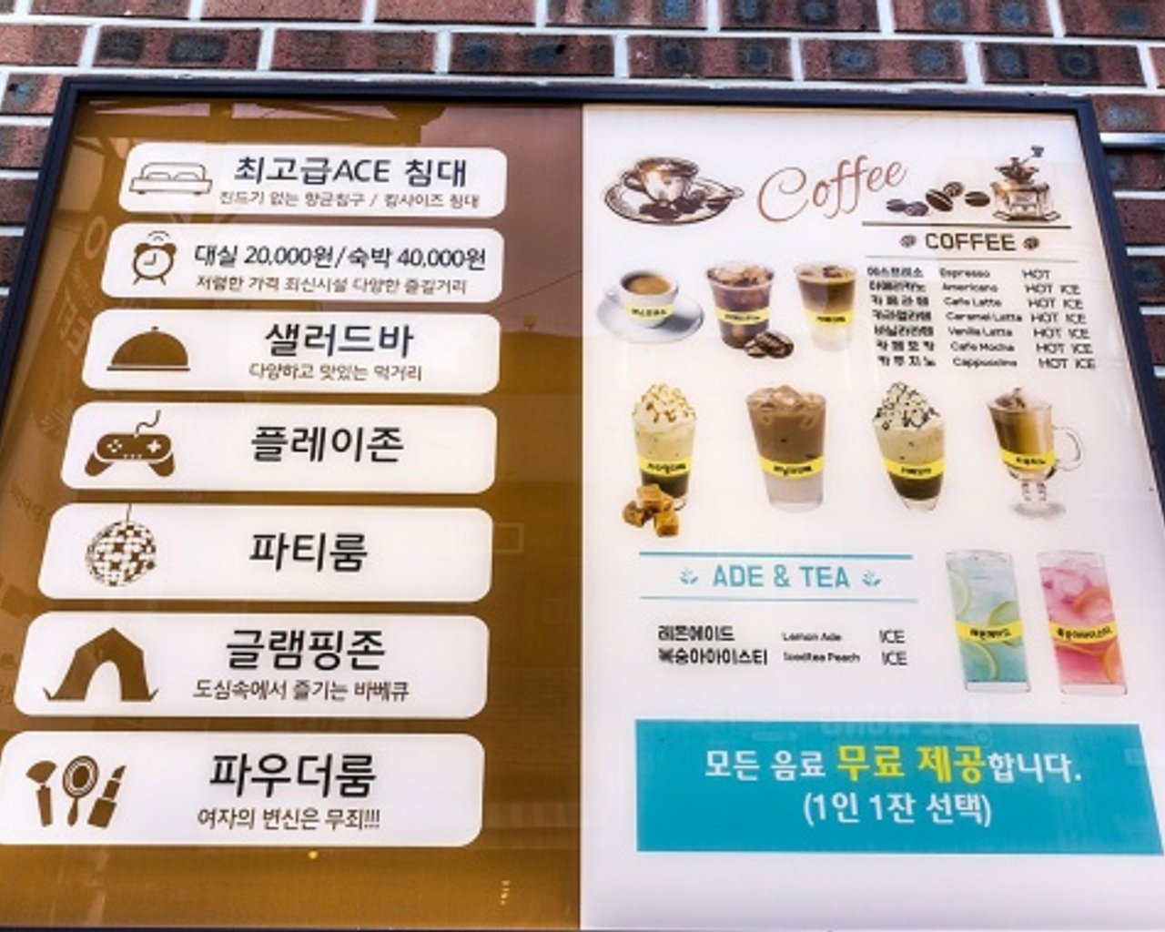 대표 사진