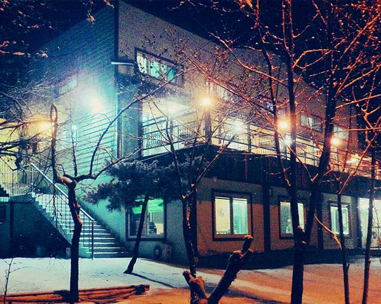 전경