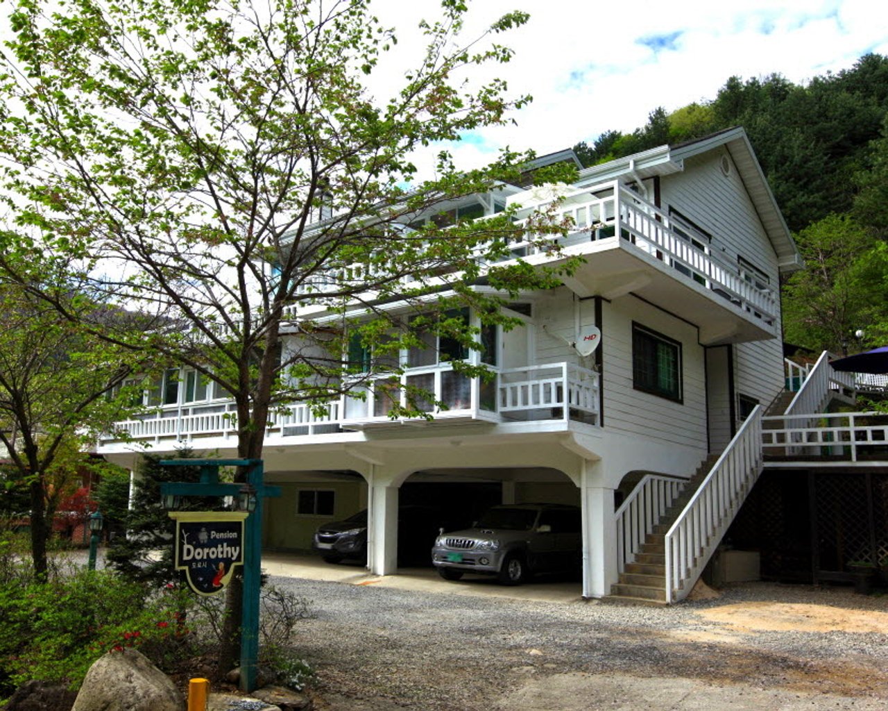 전경