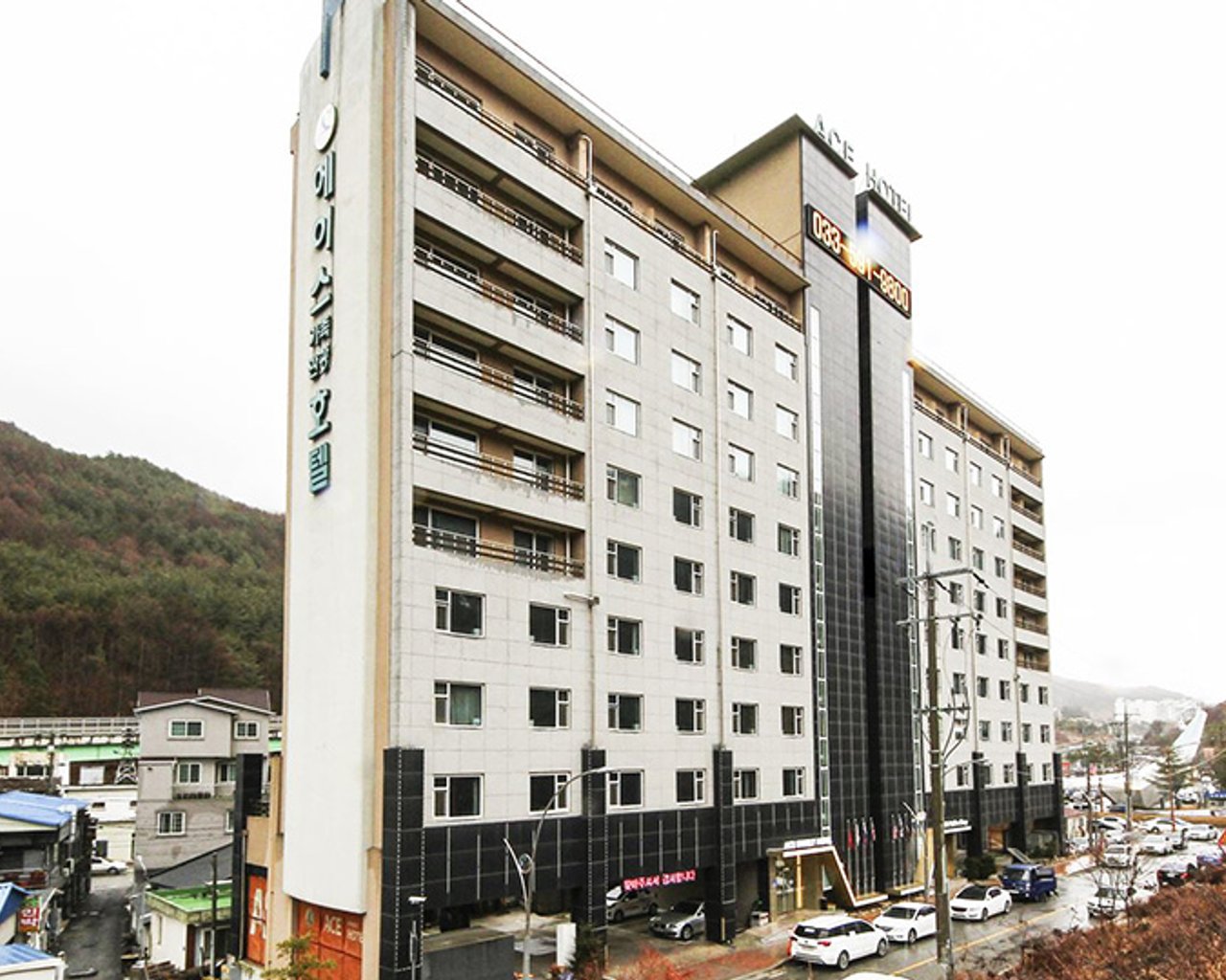 전경