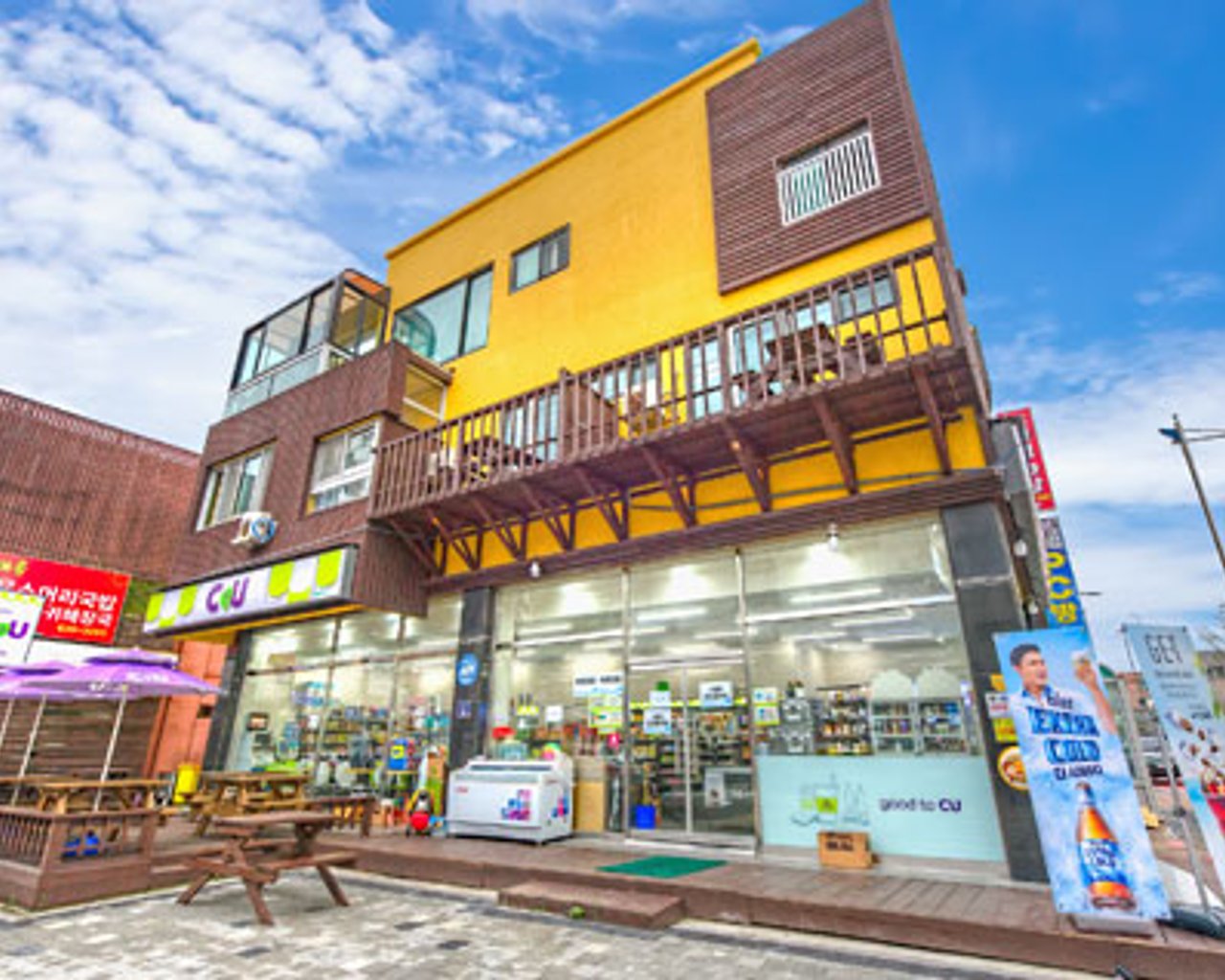 전경