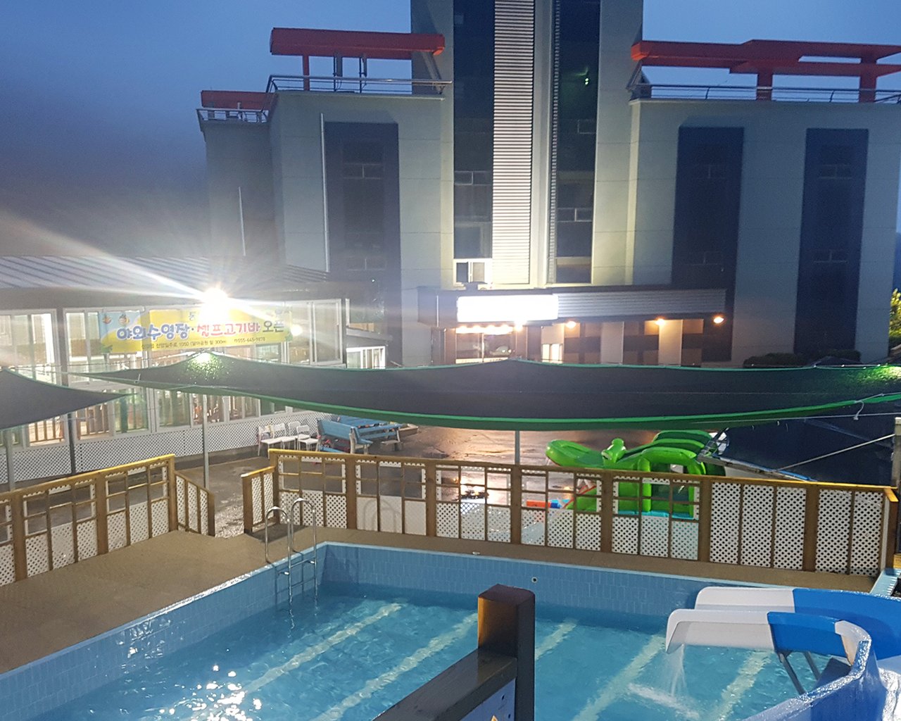 전경