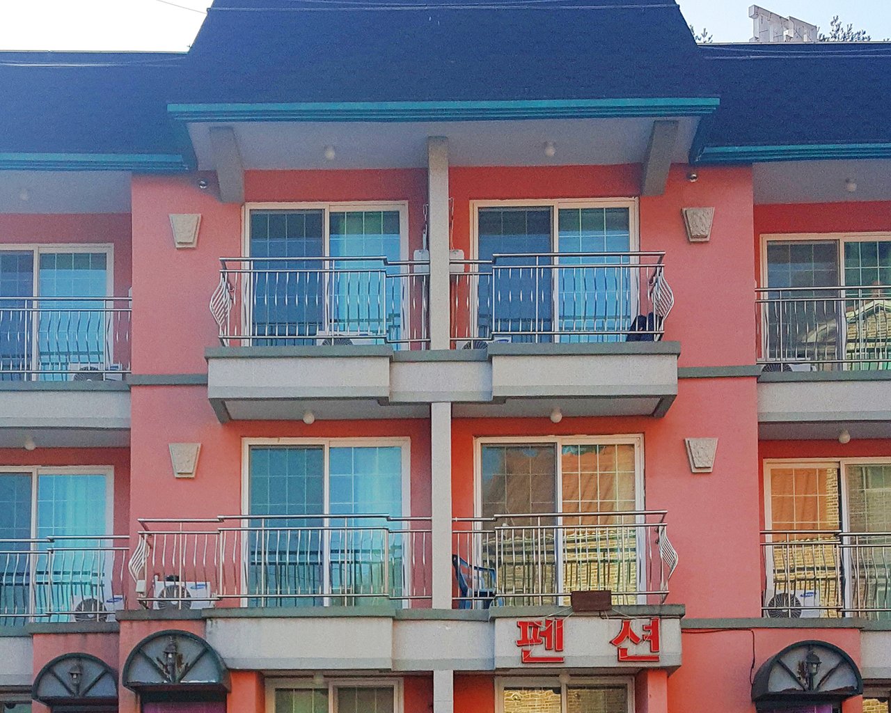 전경