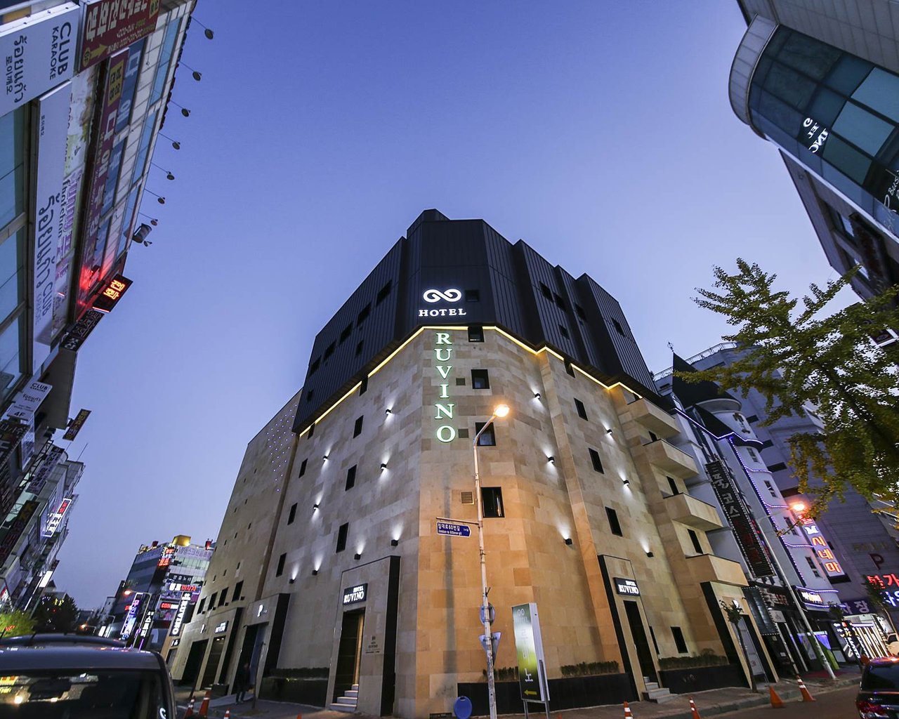 전경