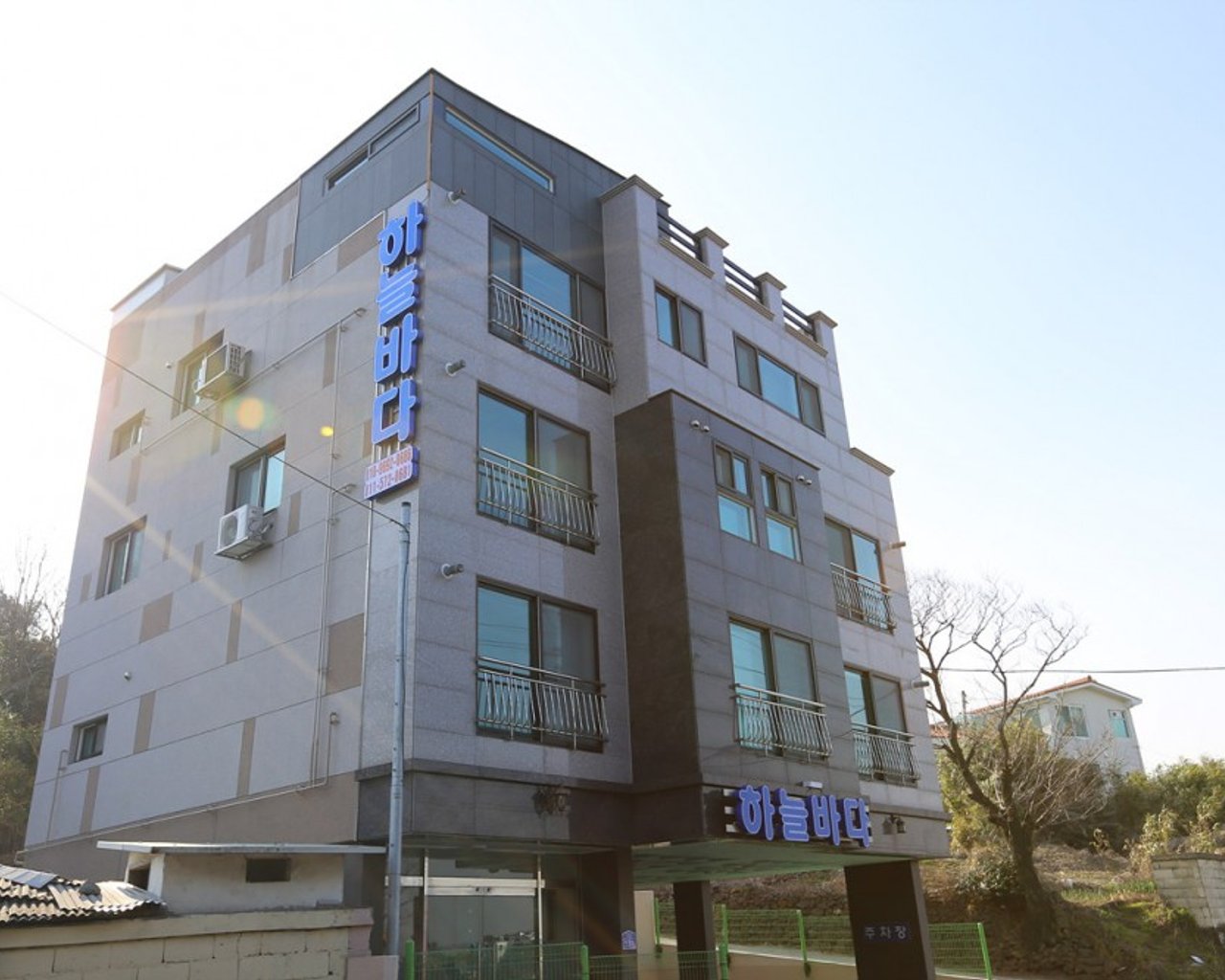 전경