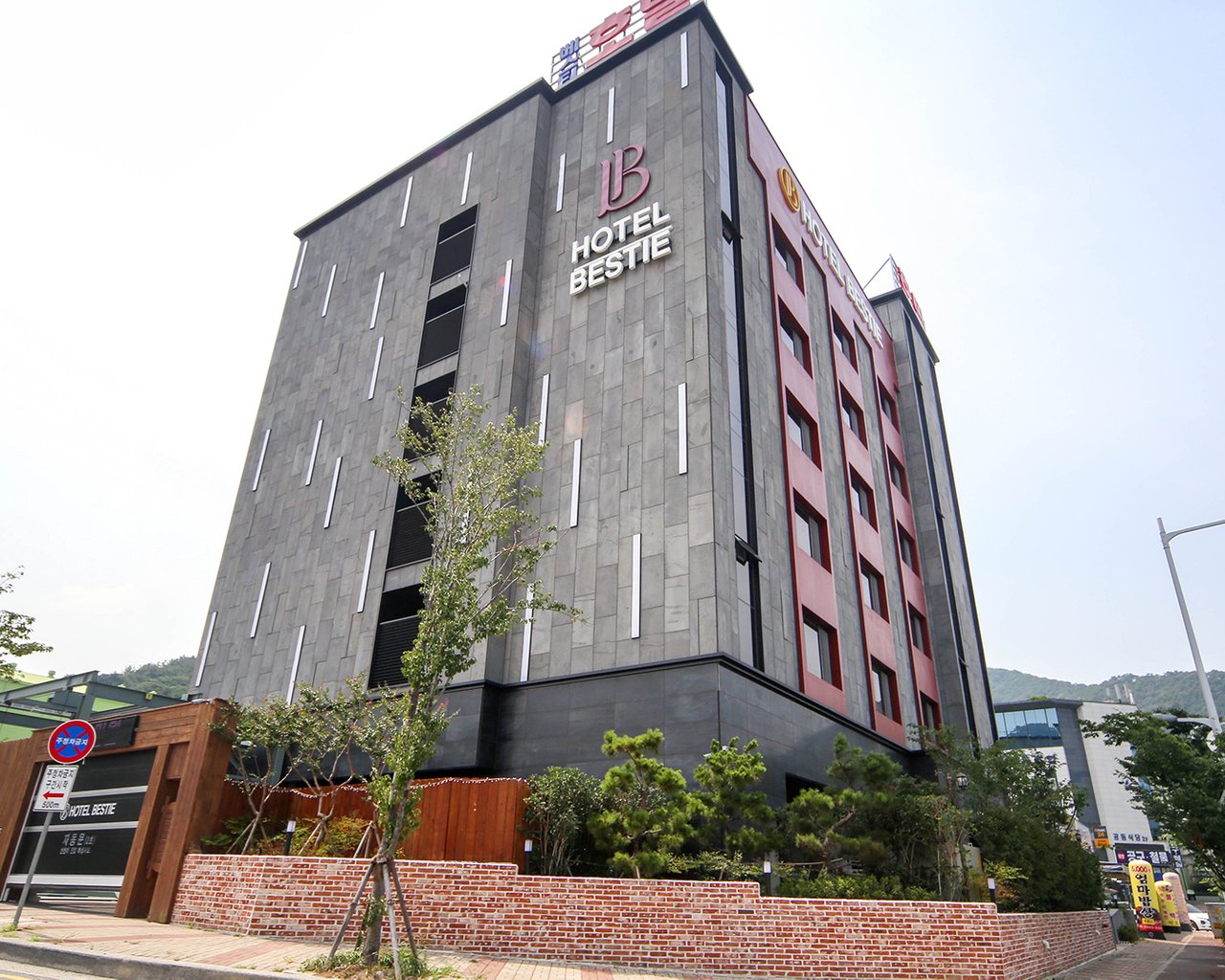 전경
