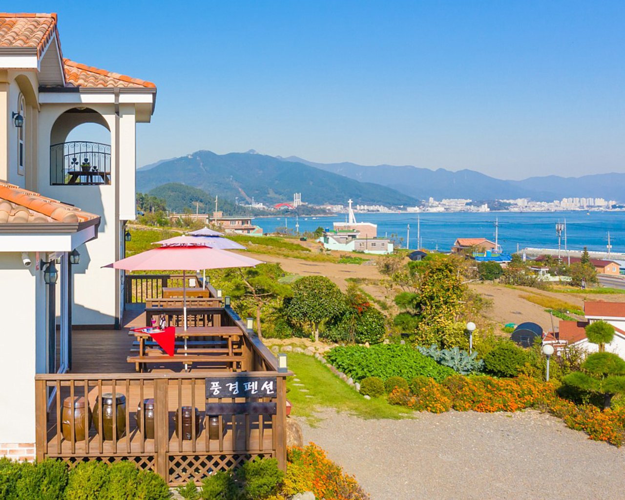 전경