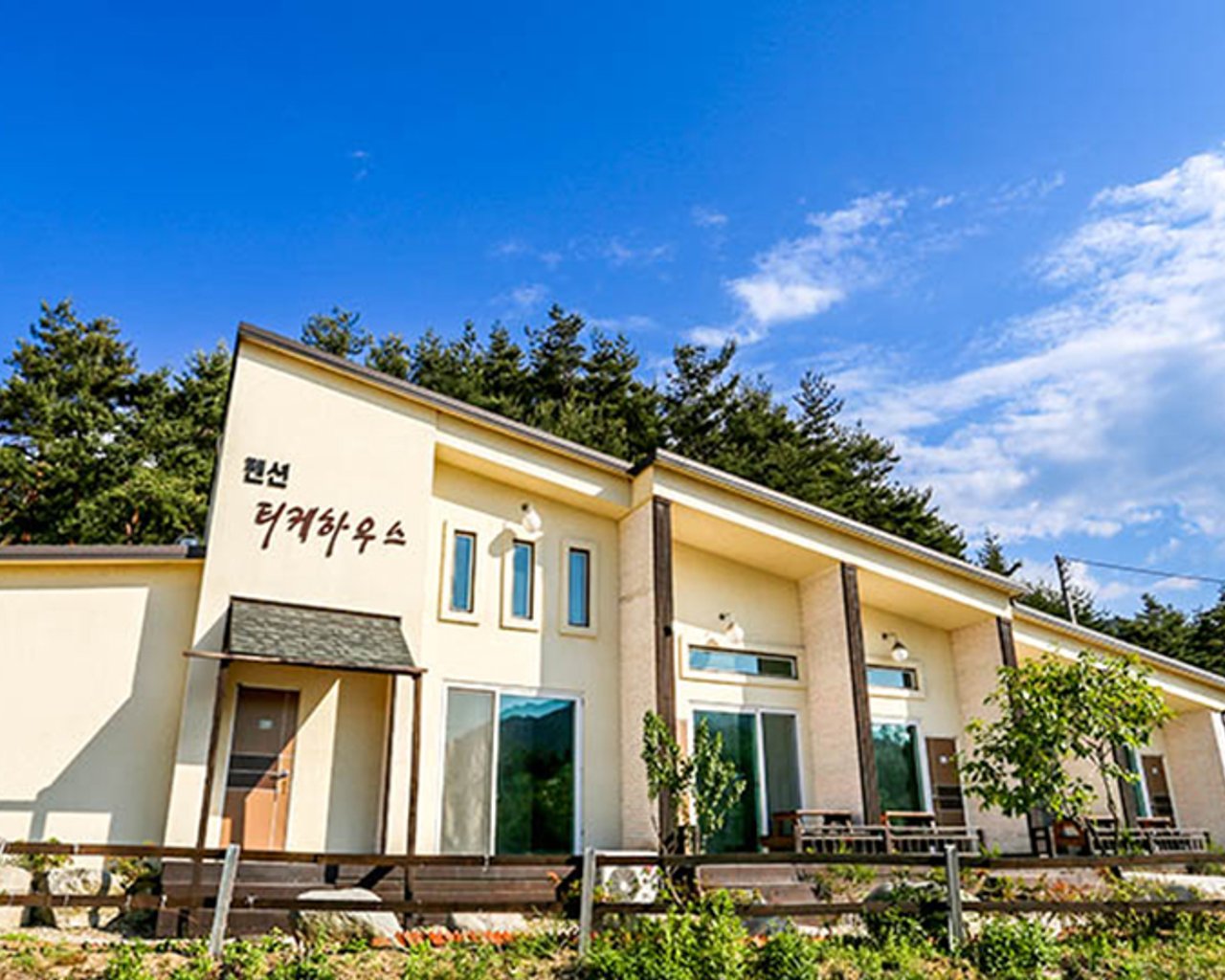 전경
